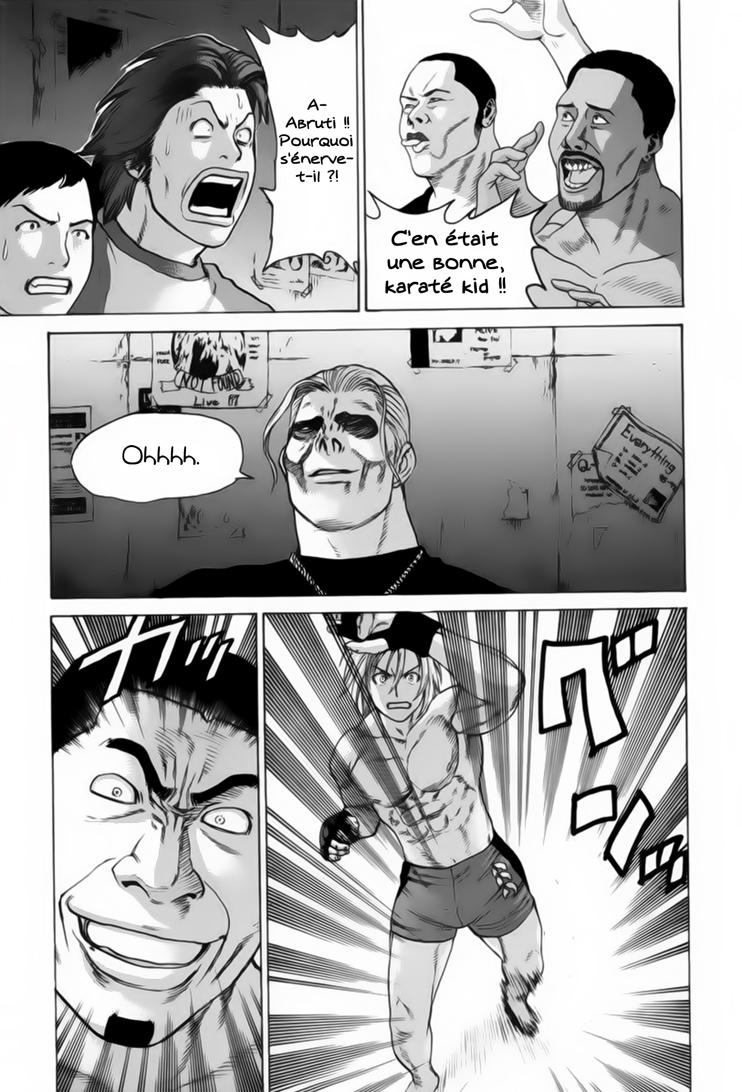 img Karate Shoukoushi Kohinata Minoru 8